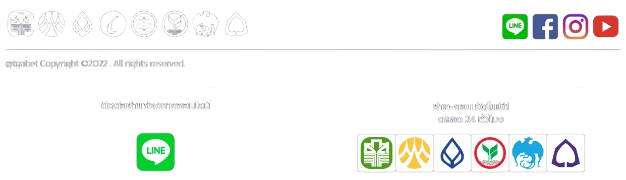 WELCOME999
